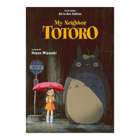 My Neighbor Totoro Film Comic: All-in-One Edition